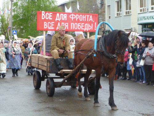 P1070526