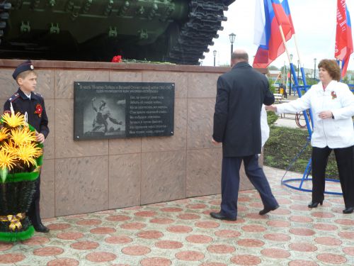 P1070484