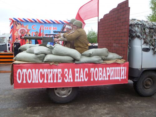 P1070473