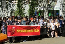 "Великая Победа!" - митинг посвященный 74-годовщине со Дня Великой Победы.